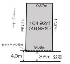 福山市手城町、土地の画像です