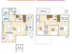 福山市水呑町、新築一戸建ての間取り画像です