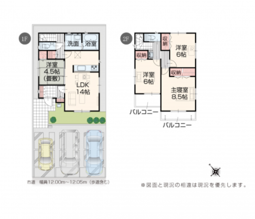 福山市幕山台、新築一戸建ての間取り画像です