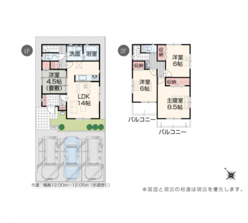 福山市幕山台、新築一戸建ての間取り画像です