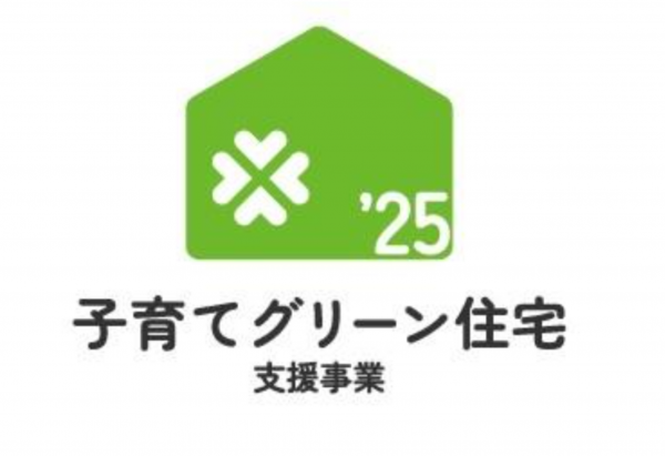 福山市沼隈町大字草深、新築一戸建ての画像です