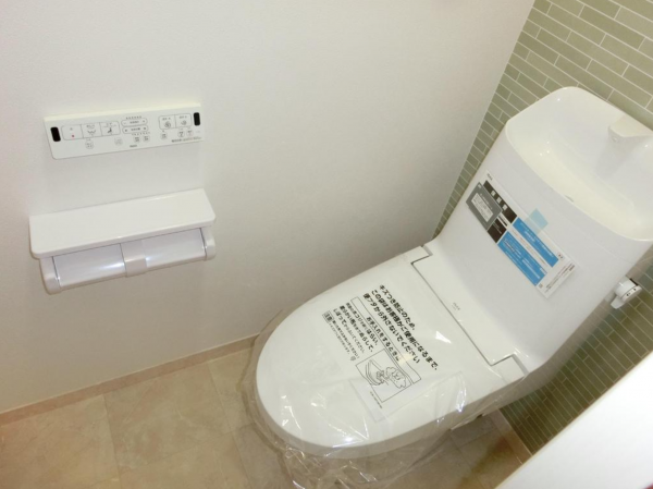 福山市水呑向丘、中古一戸建てのトイレ画像です