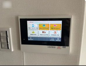 福山市三之丸町、マンションの画像です