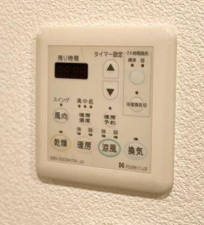 福山市西桜町、マンションの設備画像です