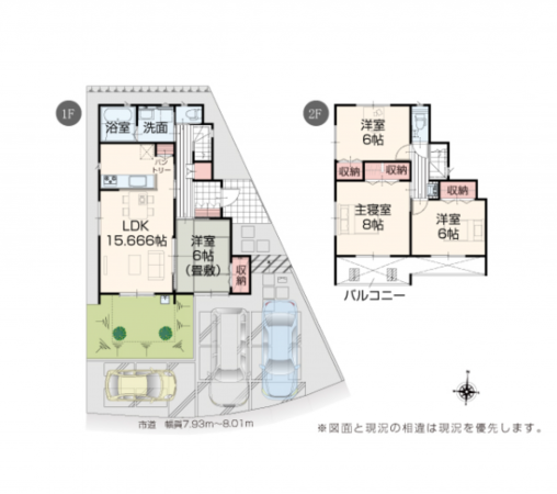 福山市東陽台、新築一戸建ての間取り画像です