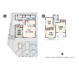 福山市東陽台、新築一戸建ての間取り画像です