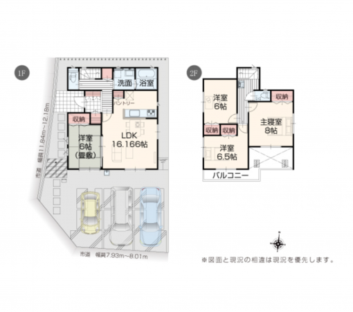 福山市東陽台、新築一戸建ての間取り画像です
