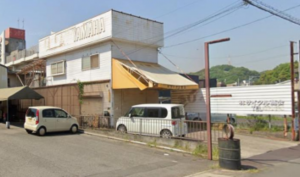 福山市大門町、収益物件/住宅の画像です
