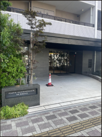 福山市東桜町、マンションの画像です