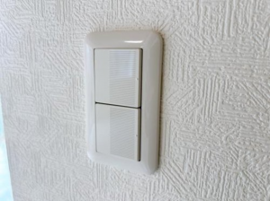 福山市新涯町、中古一戸建ての画像です