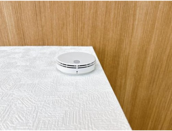 福山市新涯町、中古一戸建ての画像です