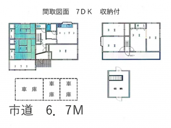 福山市蔵王町、中古一戸建ての間取り画像です