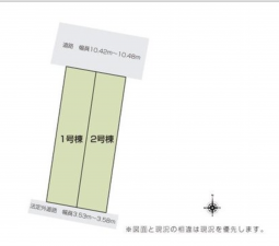 福山市箕島町、土地の間取り画像です