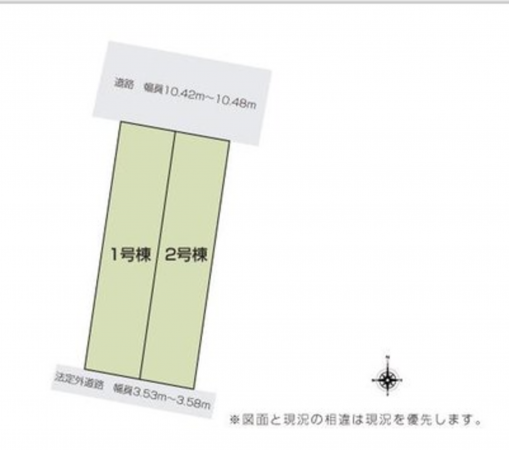 福山市箕島町、土地の間取り画像です