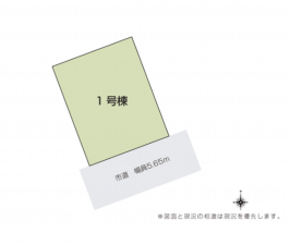 福山市引野町、新築一戸建ての画像です