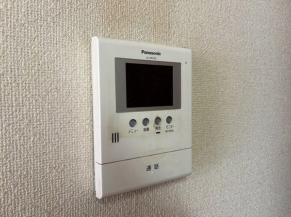 福山市南本庄、マンションの画像です