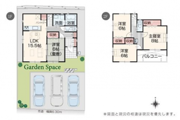 福山市日吉台、新築一戸建ての間取り画像です