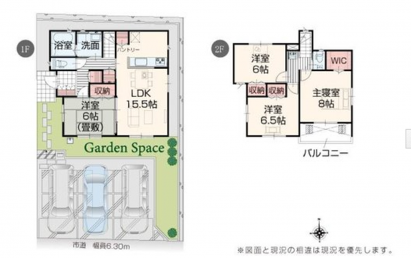 福山市日吉台、新築一戸建ての間取り画像です