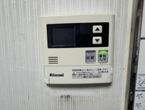 福山市日吉台、マンションの画像です