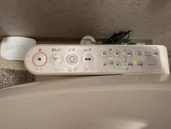 福山市日吉台、マンションの画像です