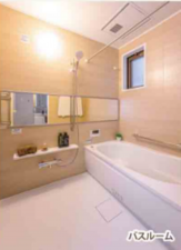 福山市宝町、マンションの画像です