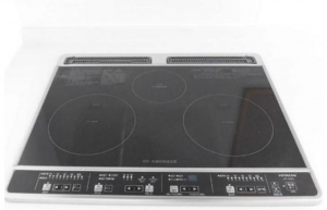 福山市南本庄、マンションの設備画像です