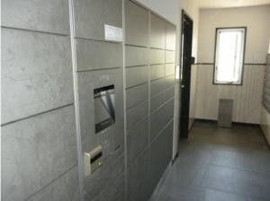 福山市東川口町、マンションの画像です