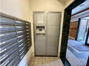 福山市三吉町、マンションの画像です