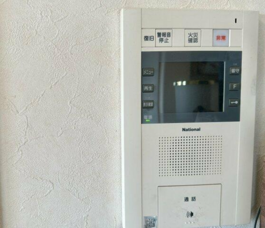 福山市三吉町、マンションの画像です