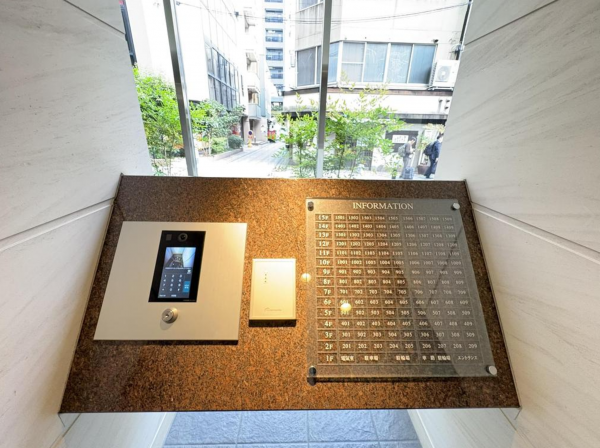 福山市三之丸町、収益物件/マンションの設備画像です