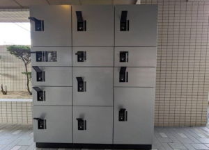 福山市多治米町、マンションの画像です