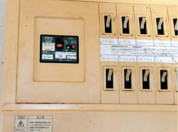 福山市瀬戸町大字地頭分、中古一戸建ての画像です