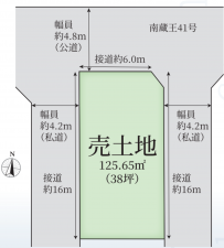 福山市南蔵王町、土地の間取り画像です