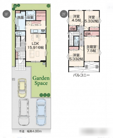 福山市川口町、新築一戸建ての間取り画像です