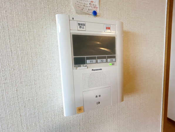 福山市東深津町、マンションの画像です