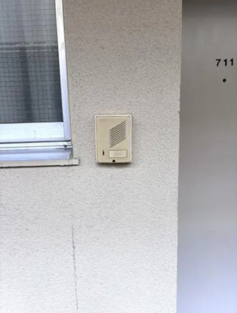 福山市西桜町、マンションの画像です