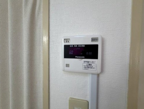 福山市沖野上町、マンションの画像です