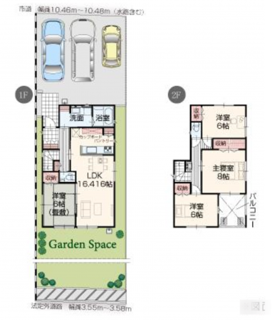 福山市箕島町、新築一戸建ての間取り画像です