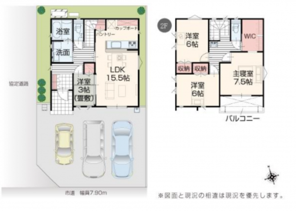 福山市新涯町、新築一戸建ての間取り画像です