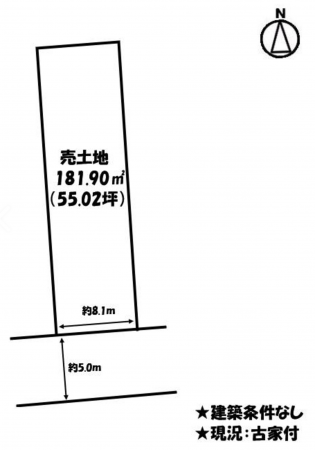 福山市南手城町、土地の間取り画像です