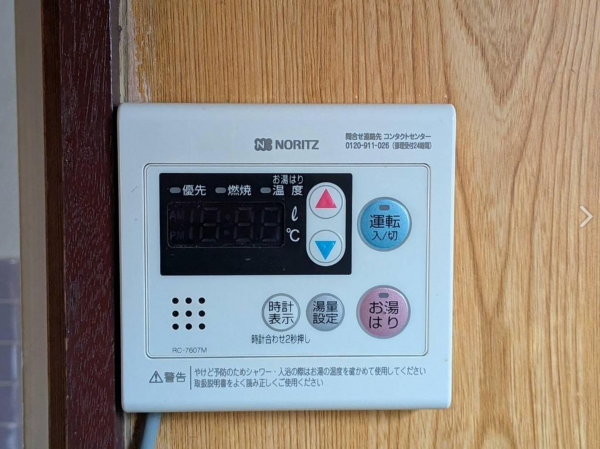 福山市川口町、中古一戸建ての画像です