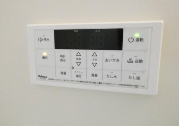 福山市多治米町、中古一戸建ての画像です