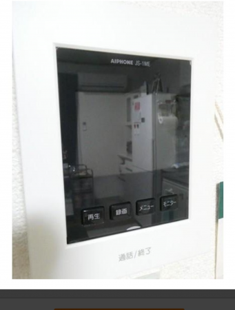 福山市多治米町、中古一戸建ての画像です