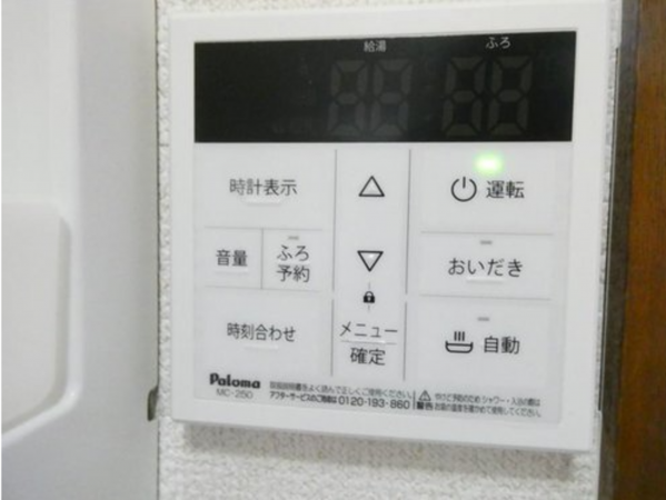 福山市多治米町、中古一戸建ての画像です