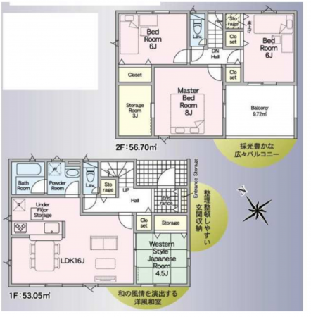 福山市多治米町、新築一戸建ての間取り画像です