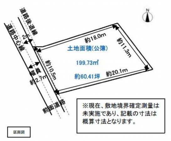 福山市大門町、土地の間取り画像です