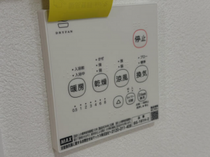 福山市引野町南、中古一戸建ての画像です