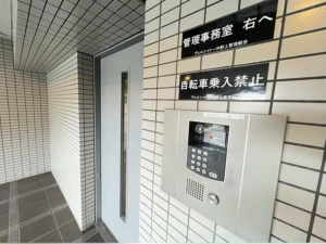 福山市沖野上町、マンションの画像です