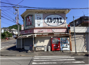 福山市大谷台、土地の画像です