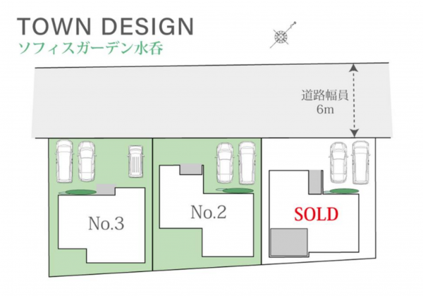 福山市水呑町、新築一戸建ての画像です